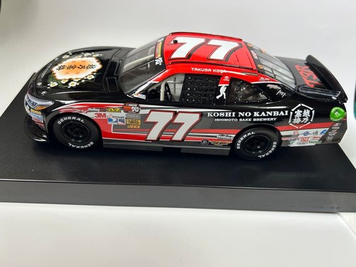 Koshino kanbai camry - koshino, 1/24